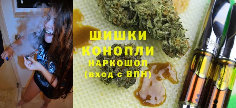 даркнет сайт  Камбарка  Шишки марихуана White Widow 